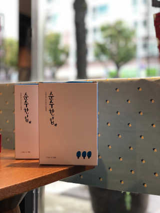기뮤경님이 올린 리뷰 사진 2