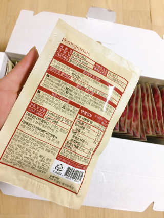 [하이헬스] 정말 진하고 맛있는 유기농 석류즙 30포 — 5점을 준 리뷰어가 2019년 11월 올린 사용 사진