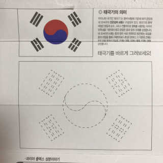 순이츠님이 올린 리뷰 사진 4