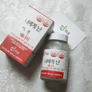 행복한도연씨님이 올린 리뷰 사진 1