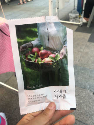 라미라미님이 올린 리뷰 사진 1