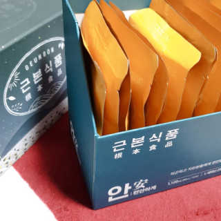 시크하게님이 올린 리뷰 사진 1