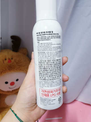 옹몽꽁맘님이 올린 리뷰 사진 2