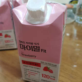 낫띵베럴 잘빠진 저지방 식사 마이밀Fit — 5점을 준 리뷰어가 2019년 3월 올린 사용 사진