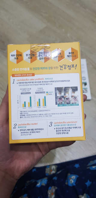 희야님이 올린 리뷰 사진 3