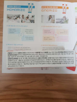 쓸님이 올린 리뷰 사진 3