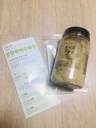 여진수님이 올린 리뷰 사진 1