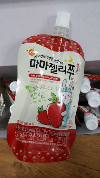 오늘도스마일님이 올린 리뷰 사진 1