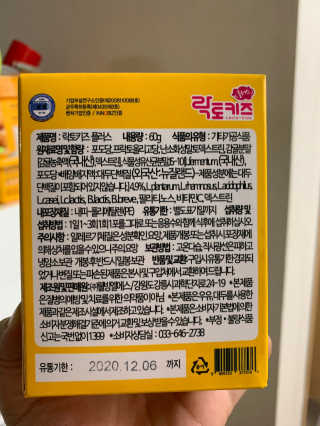 아댕님이 올린 리뷰 사진 2