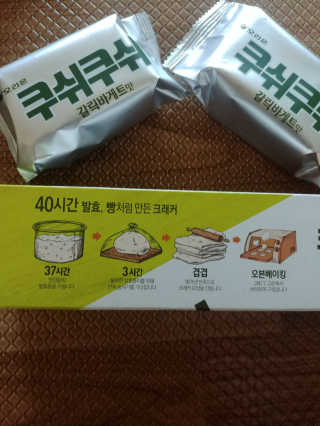 ruby님이 올린 리뷰 사진 2