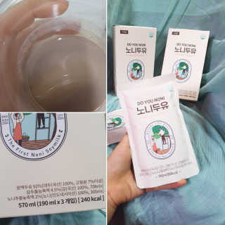 DO YOU NONI, 노니두유 세.계.최.초 DO YOU NONI , 노 니 두 유 6EA — 5점을 준 리뷰어가 2020년 4월 올린 사용 사진