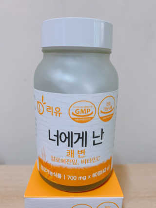 뽀빠님이 올린 리뷰 사진 2