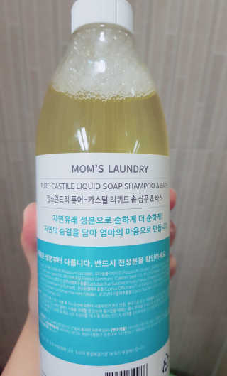 나무니님이 올린 리뷰 사진 3