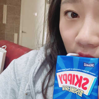 스키피피넛우유 스키피 피넛버터우유 — 5점을 준 리뷰어가 2019년 11월 올린 사용 사진