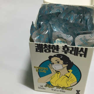 doyooulikeme님이 올린 리뷰 사진 3