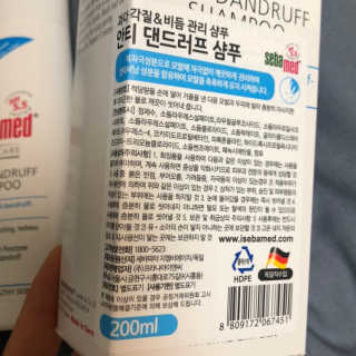 ㅎㅎㅎㅈㅈ님이 올린 리뷰 사진 2