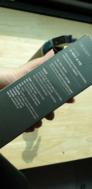 PEACE MOMENT 피스모먼트 인세컨즈포키친 320mL 천연살균소독제 — 4.33점을 준 리뷰어가 2019년 2월 올린 사용 사진
