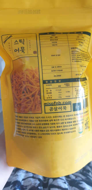 민블리님이 올린 리뷰 사진 2