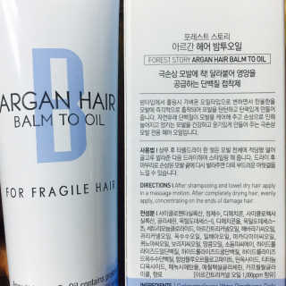 눈부신하늘님이 올린 리뷰 사진 1