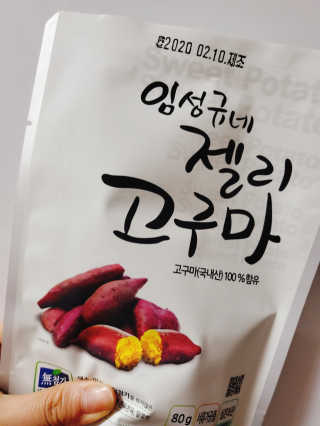 으콩님이 올린 리뷰 사진 3