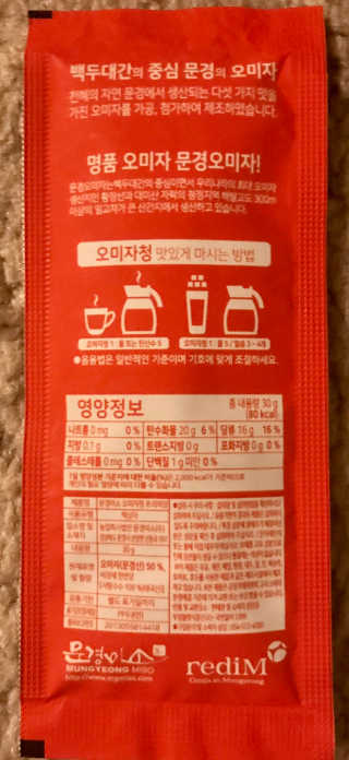 MRS🧖🏻‍♀️DMK1969님이 올린 리뷰 사진 4