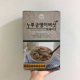JeongeunKim님이 올린 리뷰 사진 1