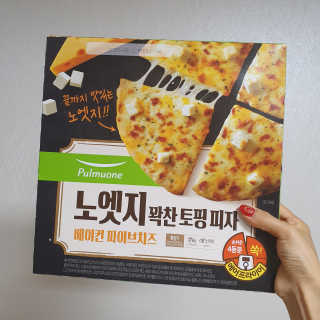 미민님이 올린 리뷰 사진 4
