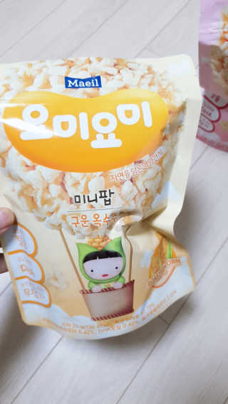 날개콩님이 올린 리뷰 사진 3