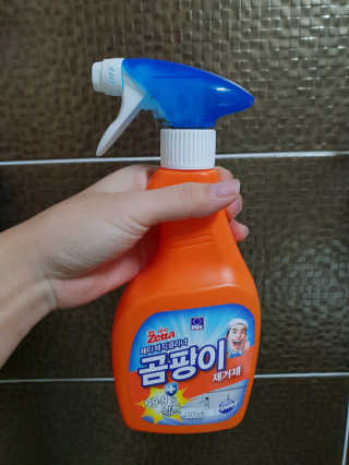 유진오님이 올린 리뷰 사진 1