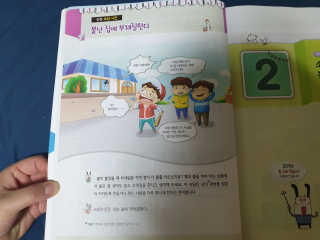 sdisksi님이 올린 리뷰 사진 4
