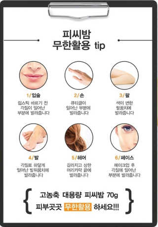 이혜령님이 올린 리뷰 사진 4