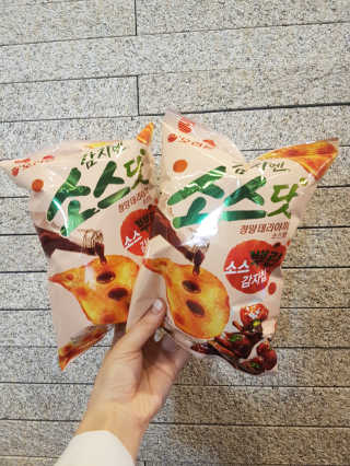 헐크갱크🌱님이 올린 리뷰 사진 2