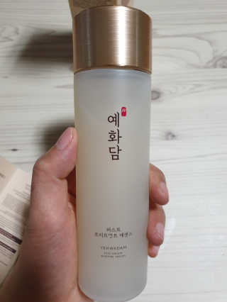 네넴님이 올린 리뷰 사진 2