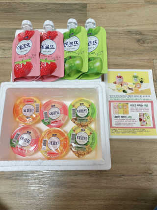 데르뜨 떠먹는 과일 3종, 짜먹는 과일 2종 총 10개 체험 — 5점을 준 리뷰어가 2020년 3월 올린 사용 사진
