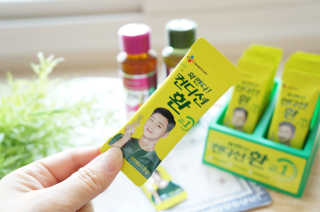 쁘니님이 올린 리뷰 사진 1