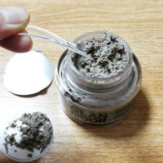 글랜무어 디톡 제올라이트 클리어링 버블 팩 — 4.67점을 준 리뷰어가 2018년 5월 올린 사용 사진