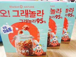 으콩님이 올린 리뷰 사진 1
