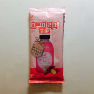 보나쉬슬림 고구마라떼 6pc+보틀 — 4.5점을 준 리뷰어가 2019년 6월 올린 사용 사진