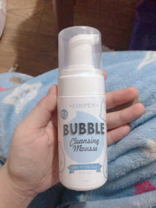 보담E님이 올린 리뷰 사진 1