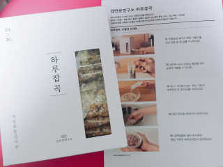 HeeSun님이 올린 리뷰 사진 2