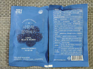 램프의엘프님이 올린 리뷰 사진 3