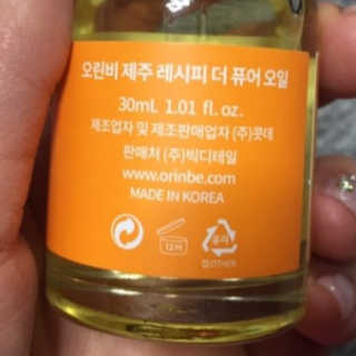 한입이절실한갱얼쥐님이 올린 리뷰 사진 2