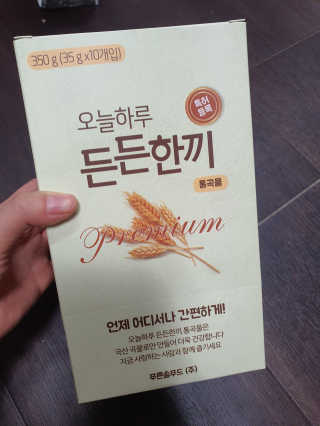 째니니님이 올린 리뷰 사진 3
