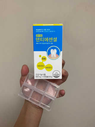 디에이님이 올린 리뷰 사진 1