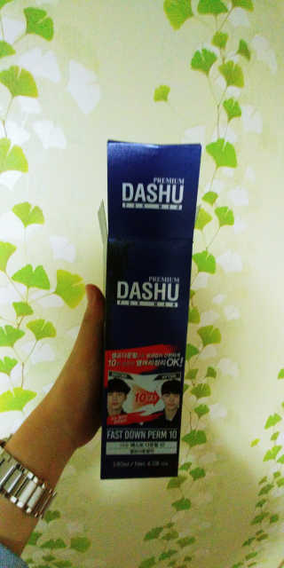 다슈코리아 다슈 패스트 다운펌 180ml — 5점을 준 리뷰어가 2017년 4월 올린 사용 사진