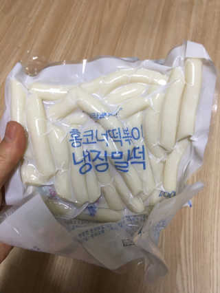 잠실맛집,홍코너떡볶이가우리집에[옛날맛,짜장맛옵션] — 5점을 준 리뷰어가 2019년 12월 올린 사용 사진