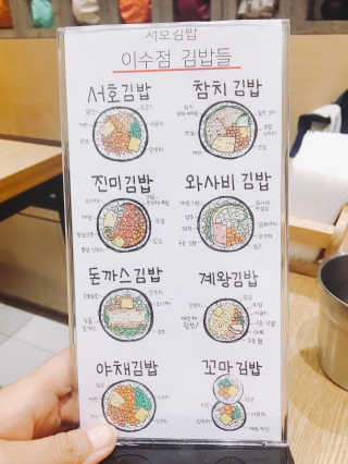 친절한지영씨님이 올린 리뷰 사진 2