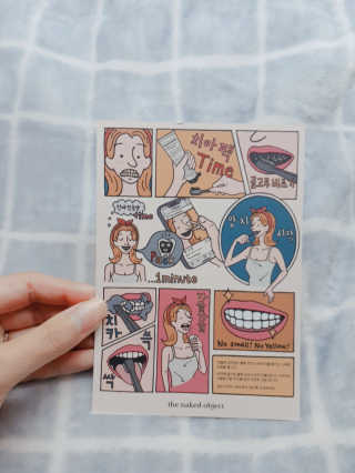 the naked object 디블랙팩치약 디블랙칫솔 세트 — 3점을 준 리뷰어가 2019년 1월 올린 사용 사진