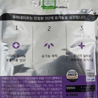 pie_chui님이 올린 리뷰 사진 3