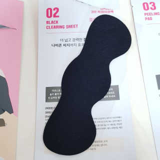 Susu님이 올린 리뷰 사진 3
